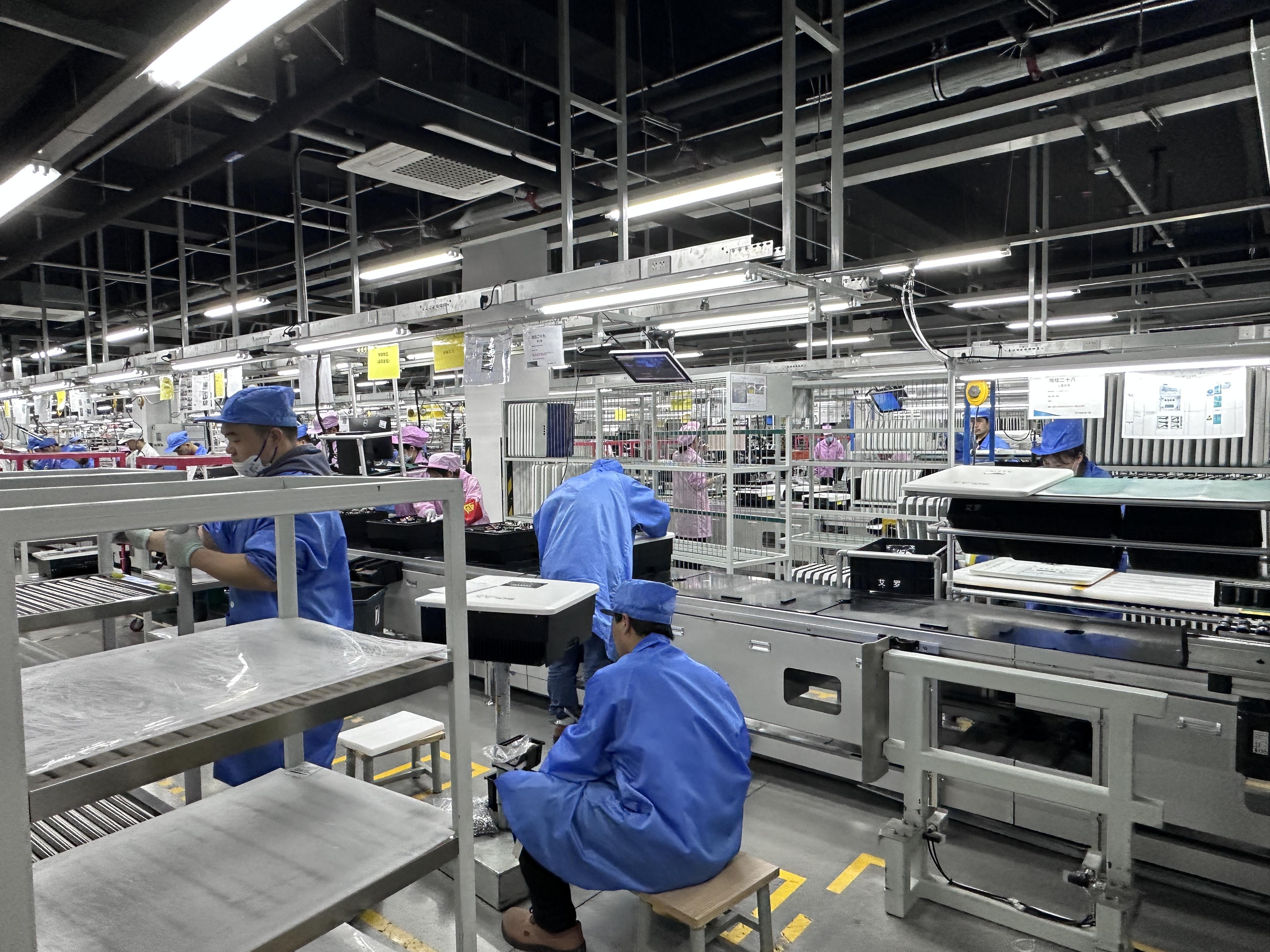 ENSKO SOLAR BATTERY PRODUCTION IN CHINA