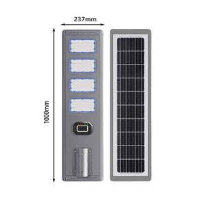 ENSKO SOLAR Light SL78-200W