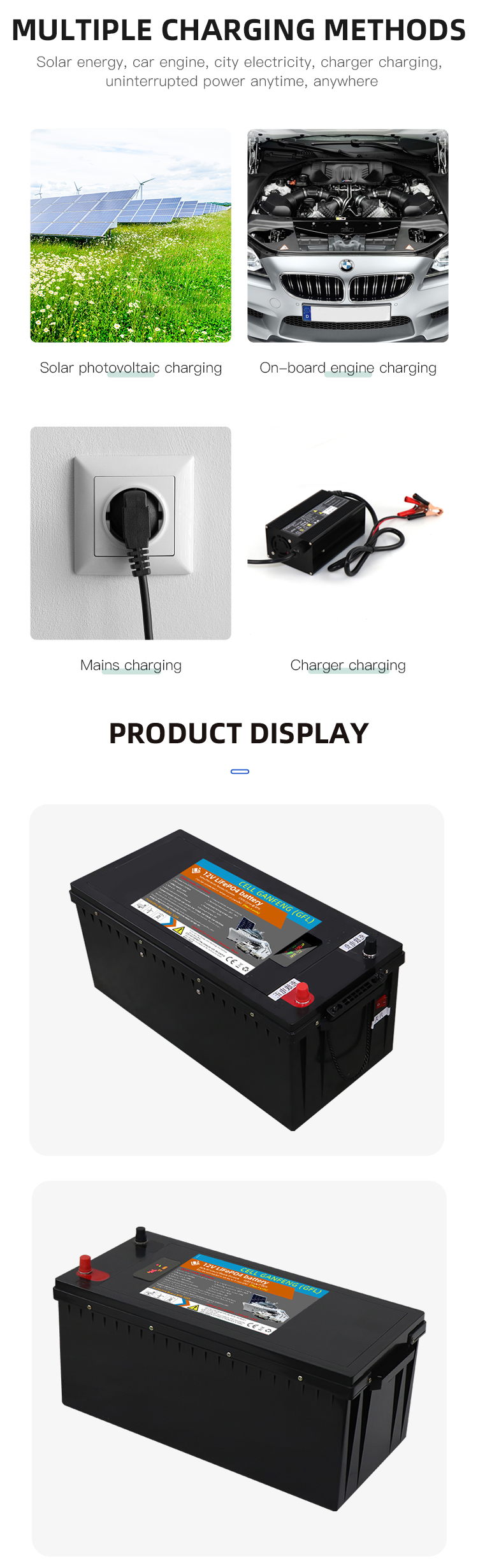 12V200AH英文_07