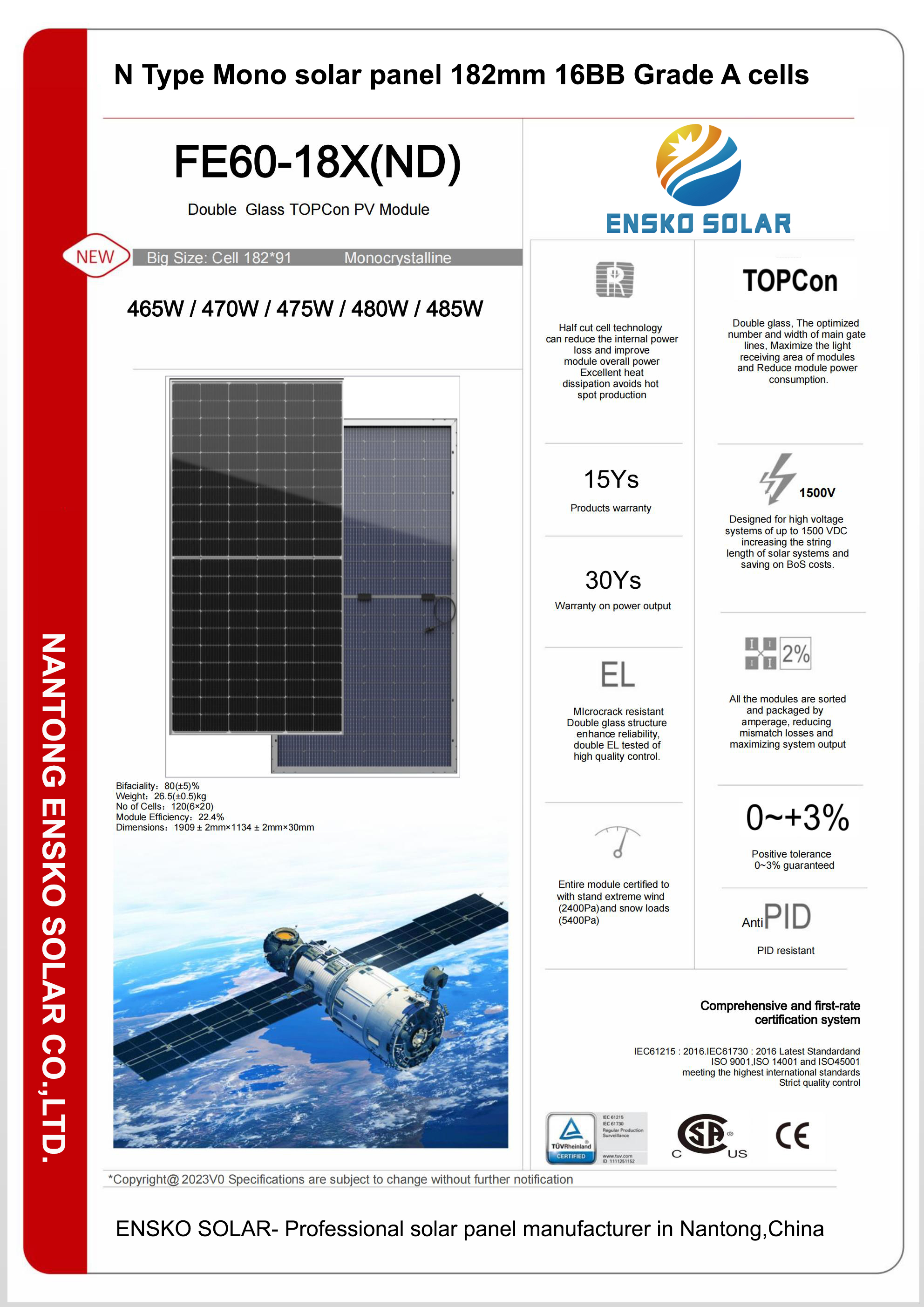 480W N type FE60-18X(ND)-ENSKO SOLAR_00 拷贝 2