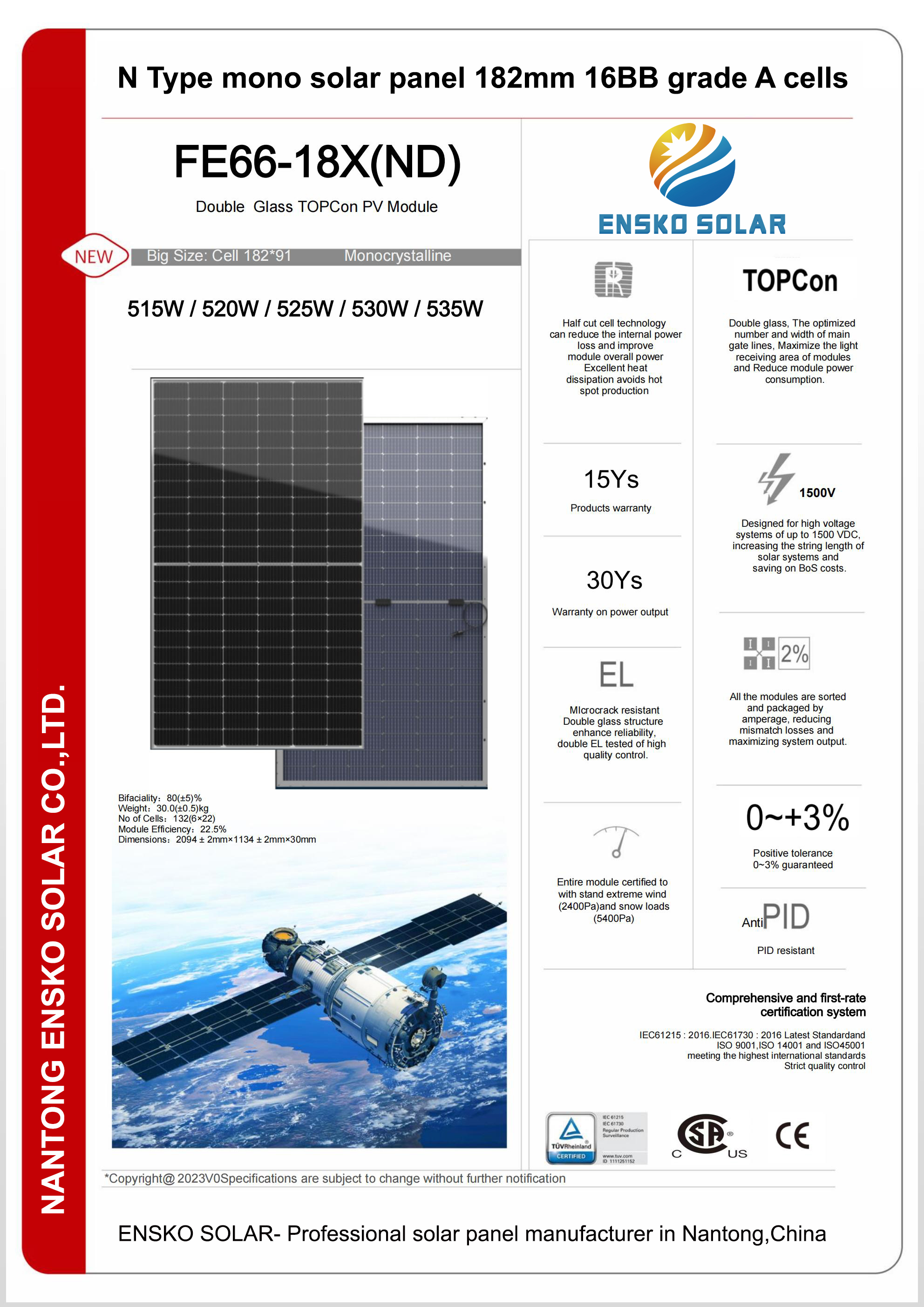 525W FE66-18X(ND)-ENSKO SOLAR_00 拷贝 2